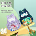 2024 cross-border school backpack for grades 3-6: large capacity, cartoon design, stylish, lightweight backpack with compartment