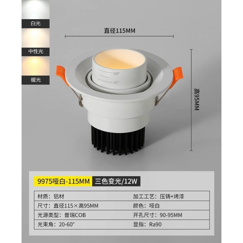 Focusing spotlights Embedded headless lighting Elephant trunk lights Home living room downlights Adjustable angle aisle lights 1