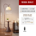 Living room floor lamp, high-end light luxury style shelf next to the sofa, american retro bedroom bedside counter lamp all in one