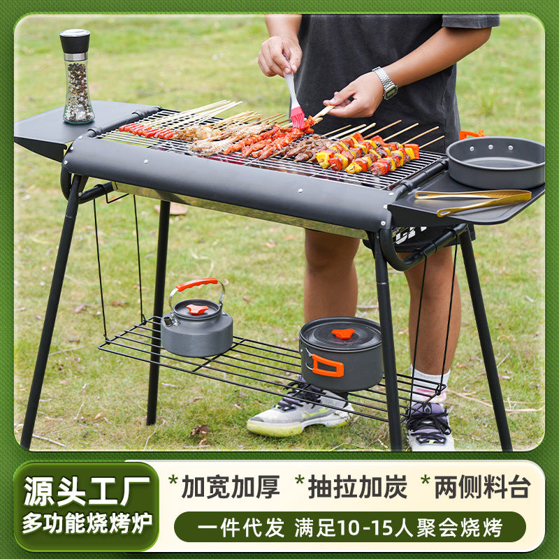 Home outdoor multifunctional portable bbq grill charcoal grill smokeless kebab grill thickened stainless steel bbq grill