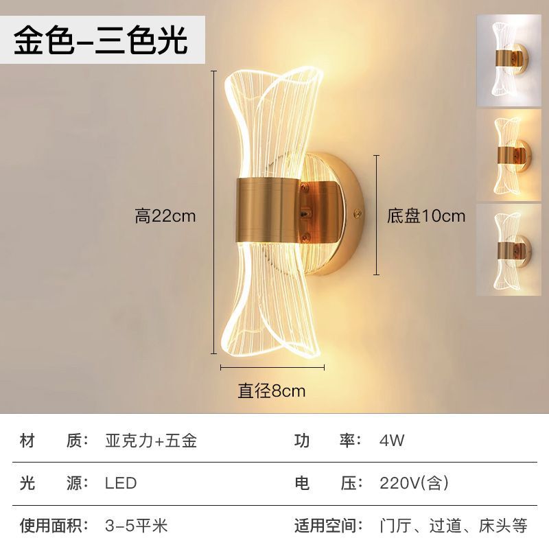 minimalist modern bedside lamp creative bedroom living room nordic led ultra-bright aisle background wall light