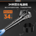 High-power industrial blower, 220v heavy-duty air blower, construction site blower, leaf blower, dust blower, ash blower