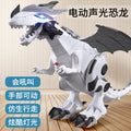 Large electric dinosaur toy for kids - realistic t-rex robot, walks & roars, mechanical simulation animal, perfect gift for boys & girls