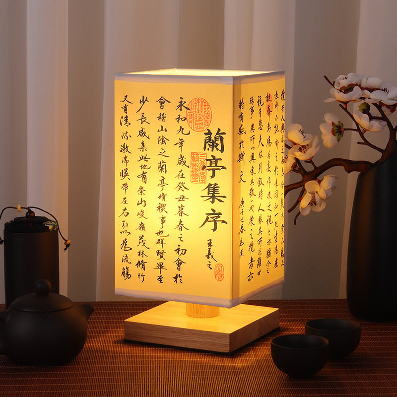 Desk lamp - chinese style antique calligraphy ornament - birthday gift - bedroom bedside tabletop decoration - ambient night light