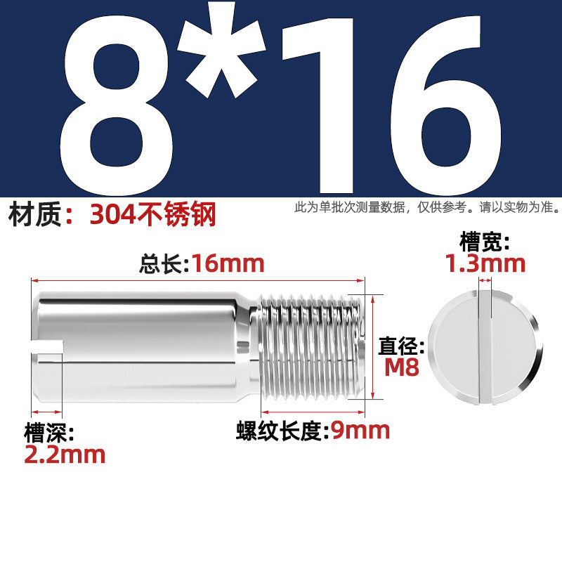 304 stainless steel GB878 one-character groove external thread cylindrical pin positioning pin M2M2.5M3M4M5M6M8M10
