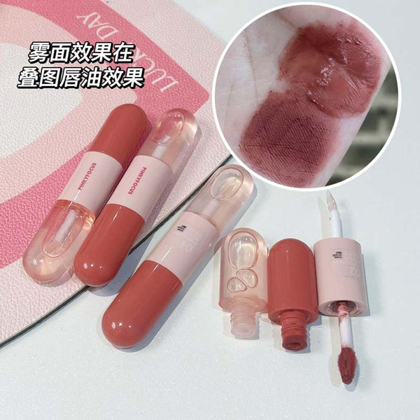 PinkyFocus Lip Desire Capsules Double Head Lip Mud Mirror Dudu Lip Hold Makeup Color Matte Schoolgirl Lip Glaze