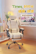 Computer chair, long-term sitting study, office sofa chair, home backrest chair, live broadcast lifting swivel chair, gaming chair