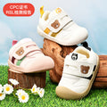 Toddler shoes for boys, spring and autumn, 0-1-2 years old, soft sole infant shoes, children's shoes, infant and toddler shoes for girls