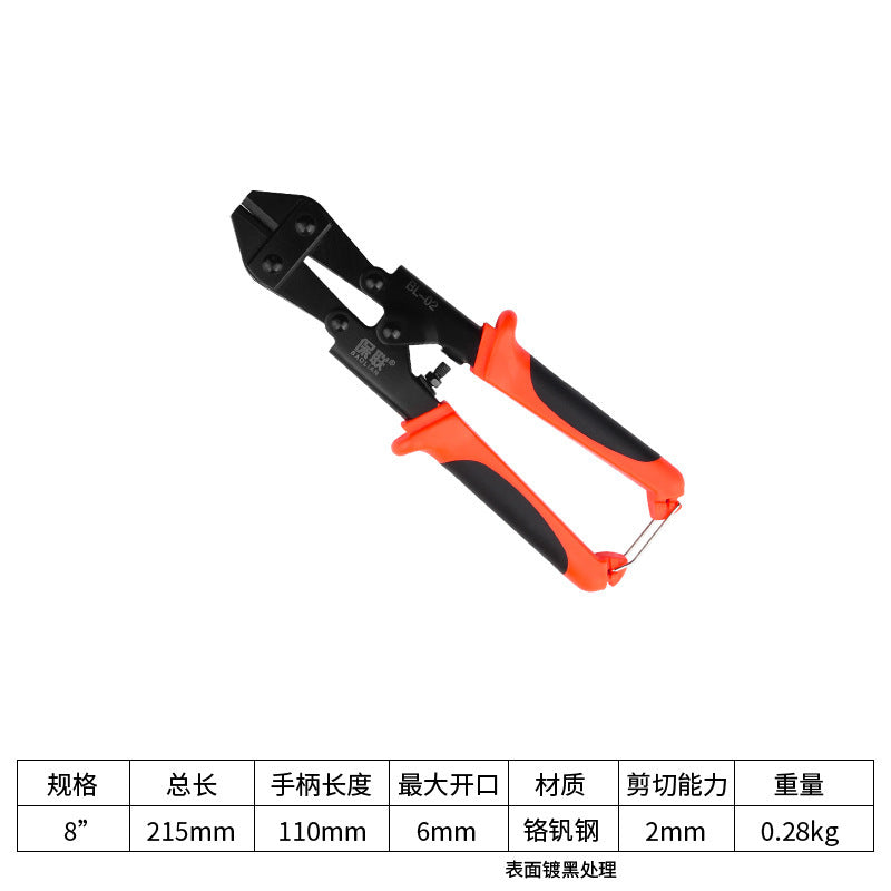 Cable cutter, lock wire, wire, large pliers, strong damage, eagle beak scissors, broken wire scissors, labor-saving steel bar scissors