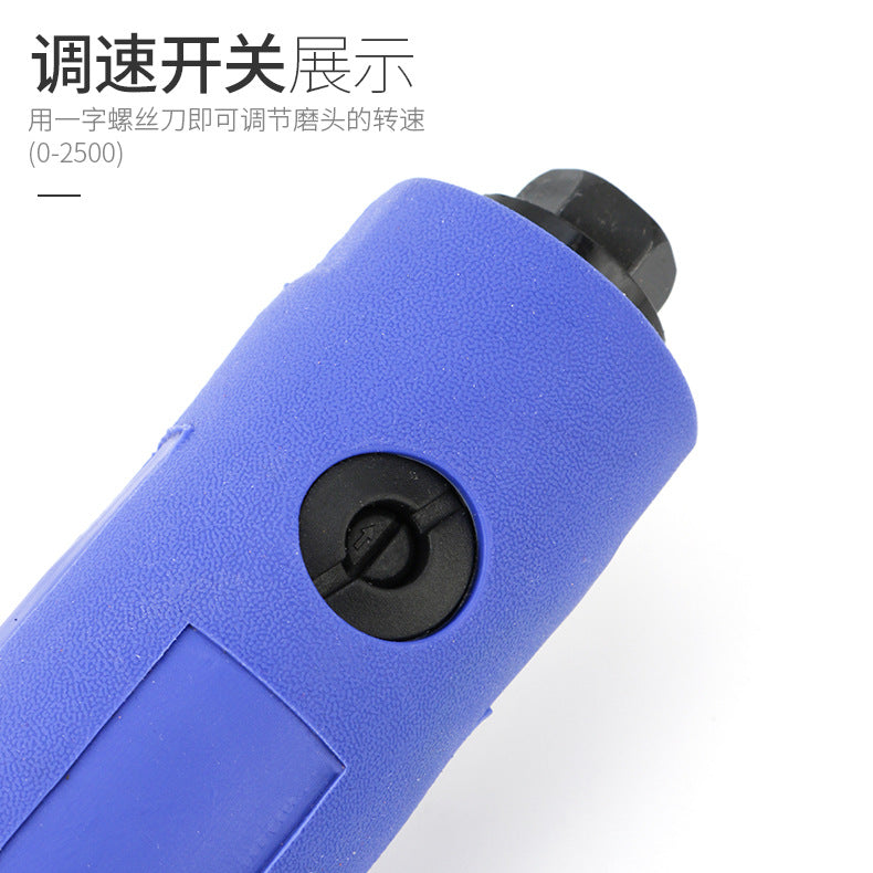 Pneumatic low-speed grinder imported from Germany Air grinder Grinder Polishing machine Tire grinder Tire repair tool