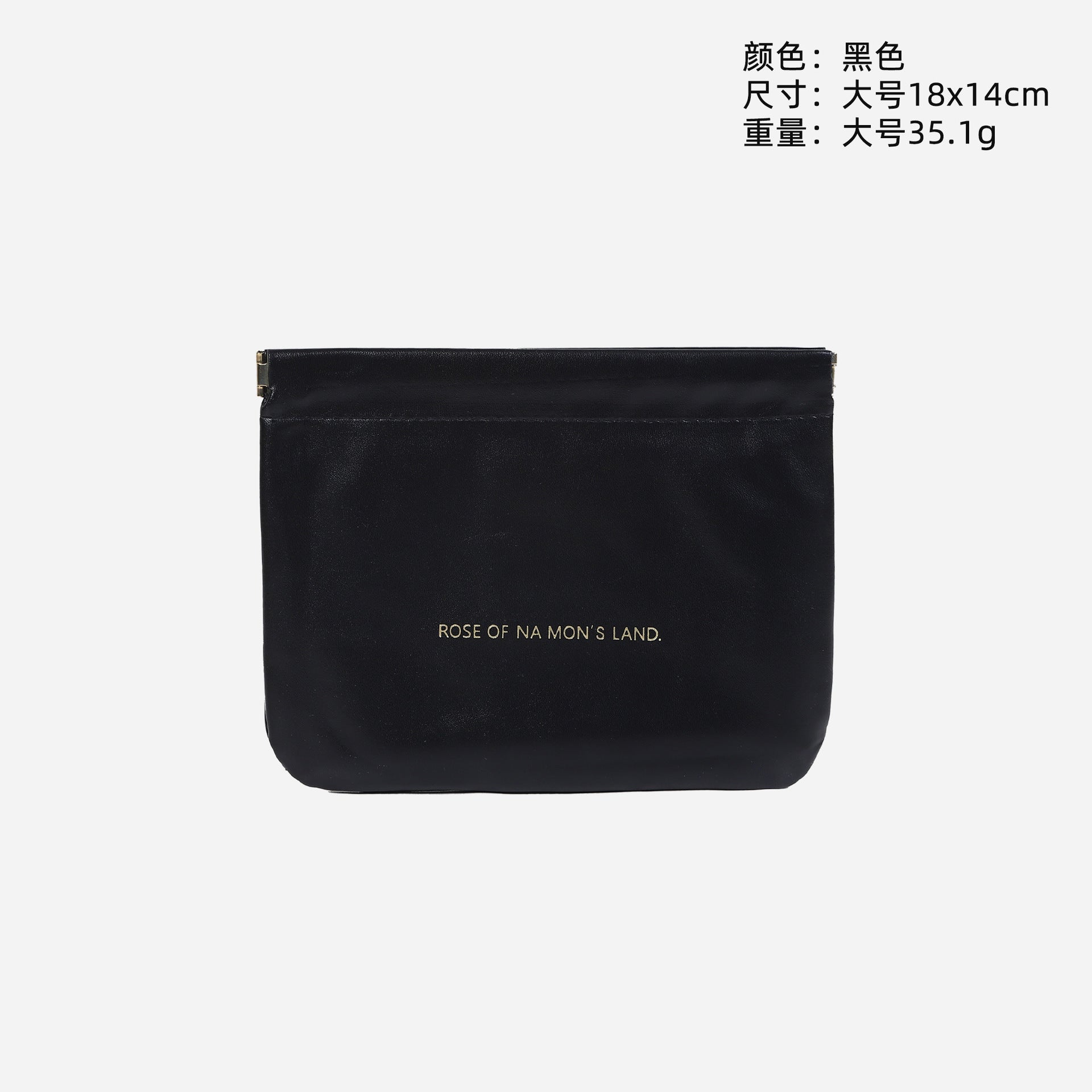 PU leather shell cosmetic bag large capacity travel portable high value toilet bag ins portable cosmetics storage bag