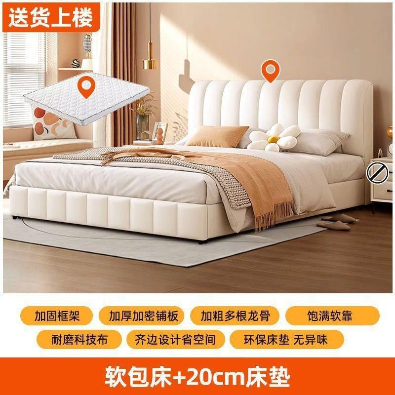 Solid wood bed double1.8x 2m bedroom large bed storage soft bag 1.5m for homeaccessible luxury cream style popular wedding bed