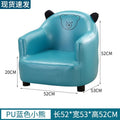 Kids' sofa seat, baby sofa, cute mini single cartoon sofa, girl's princess lazy sofa chair