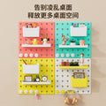 Wall-mounted pegboard organizer for bedrooms, kitchens, and living rooms. no-drill, floating wall storage board, decorative panel, and wall-mounted shelf