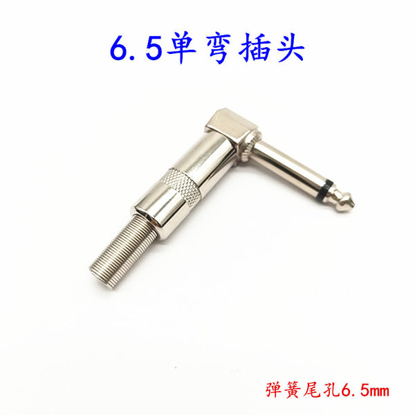 90 degree elbow 6.5 large second core audio microphone power amplifier connector 6.35mm right angle mono guitar plug