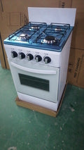 White 500mm wide four-burner gas stove with gas oven, manual ignition, export-grade, dropshipping available