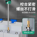 Baolian 11-word screwdriver s2 strong magnetic industrial grade cross-blade screwdriver for home screwdriver screwdriver suit