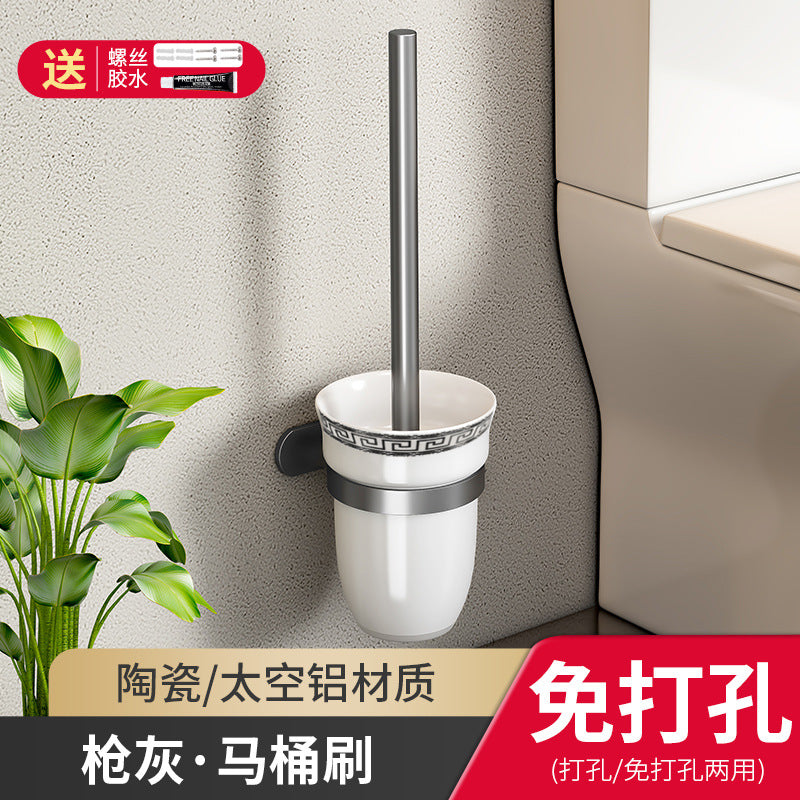 No punch toilet brush holder wall hanging bathroom wall hanging black space aluminum glass toilet toilet cleaning set toilet