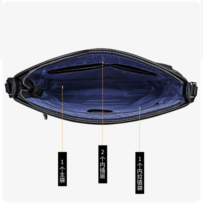 Emperor Paul Men's Oblique Span Bag Men's Bag Leather First Layer Cowhide Shoulder Bag Men's Fashion Trend Crossbody Bag