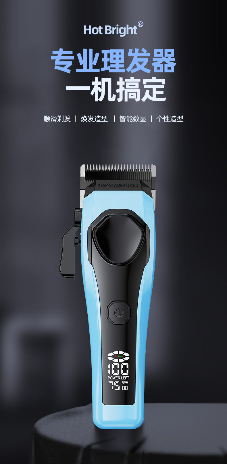 electric hairdresser, hair clipper, hair salon, professional hair clipper, high-power for home hairdressing set