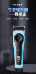 electric hairdresser, hair clipper, hair salon, professional hair clipper, high-power for home hairdressing set