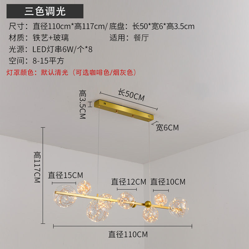 Magic beans restaurant chandelier Nordic light luxury simple modern long dining table bar light Internet celebrity gypsy creative lighting