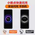Suitable for redmi note11 charger head 33w fast flash charging redmi note11 mobile phone charging plug