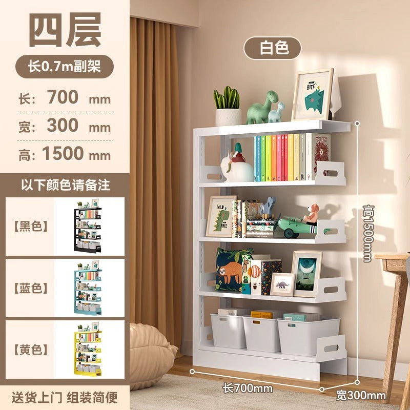 Steel library bookshelf - freestanding wall-mounted bookcase for home, kids' room, living room - picture book shelf - simple iron art storage