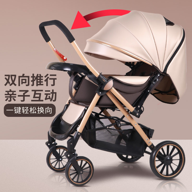 Foldable baby stroller - reclining seat, lightweight, four-wheel shock absorption, perfect for lounging and outings