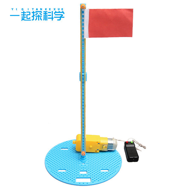 Primary school students science and technology production fun play teaching aids scientific experiments children science and education puzzle DIY electric lifting table