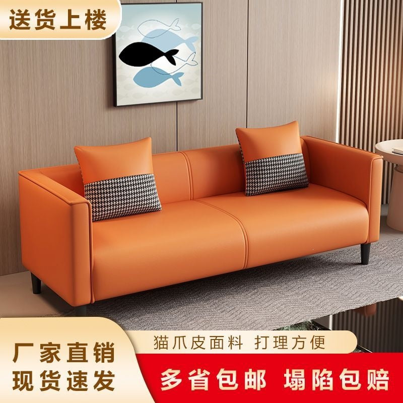 Living room sofa small apartment cat scratching leather sofa casual rental house b&b bedroom apartment combination leather sofa