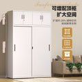 Household metal wardrobe  popular bedroom iron wardrobe simple balcony storage cabinet formaldehyde-free children's wardrobe