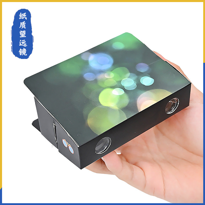 DIY paper homemade binoculars, kindergarten primary school students new technology small production material package educational toys