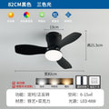 Ceiling fan light - nordic style for dining room, bedroom, children's room, and living room - inverter home use with integrated electric fan