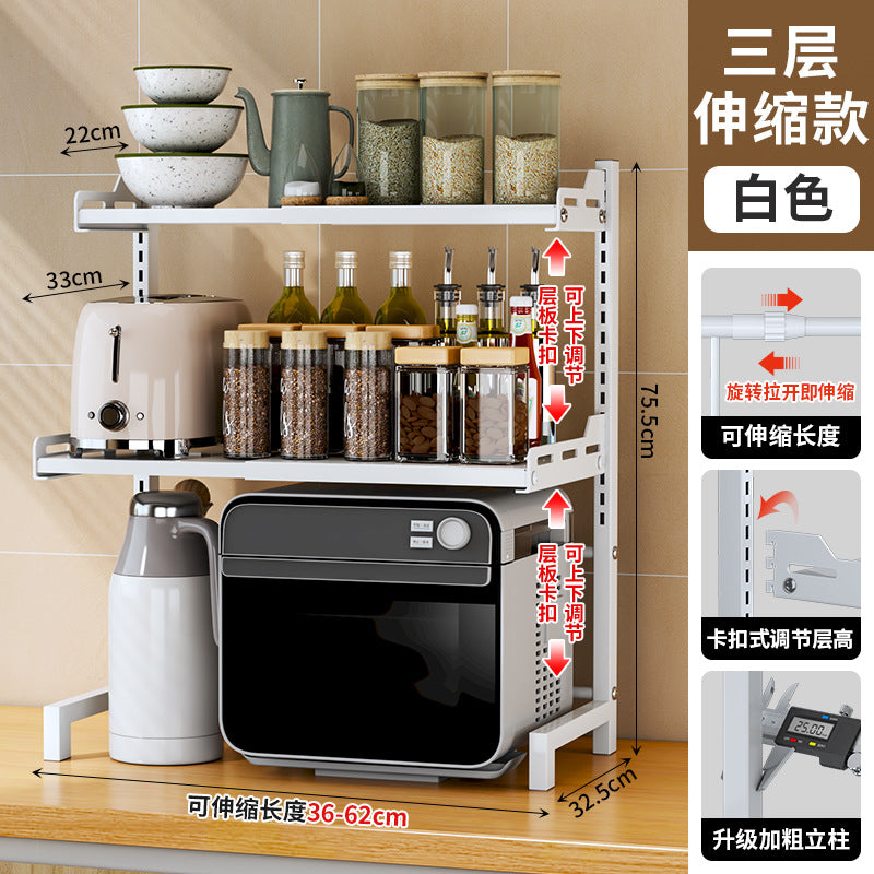 One piece of storage rack, delivery cabinet, carbon steel, kitchen rack, telescopic rice cooker, easy to clean and multi-functional storage