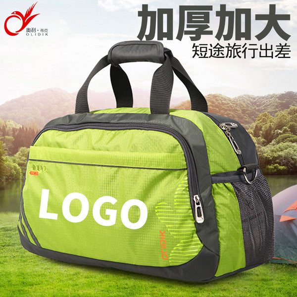 Travel handbag large capacity short-distance men's messenger bag one shoulder multi-functional business trip outdoor duffel bag men's