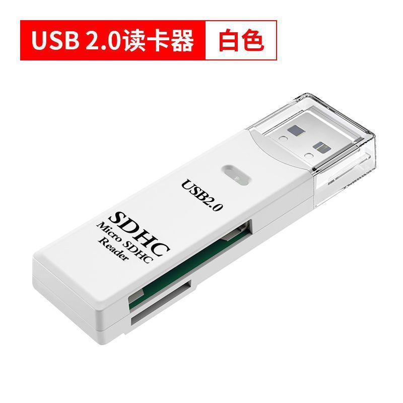 High-speed USB3.0 card reader SD card mobile phone computer camera car TF card Android multi-function OTG adapter