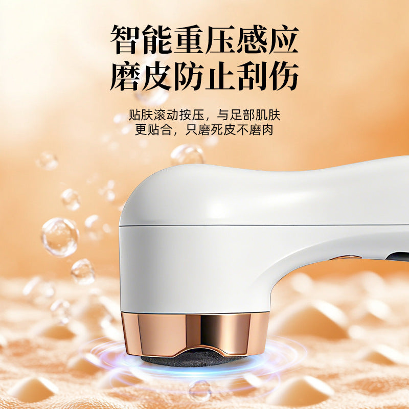 electric foot file - portable rechargeable pedicure tool with digital display, waterproof, home use callus remover