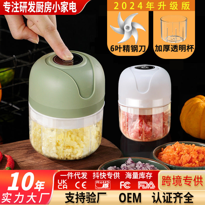 Electric garlic masher mini garlic paste handy gadget kitchen garlic masher garlic masher garlic paste food supplement meat grinder for home garlic peeler
