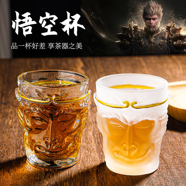 Wukong Cup Internet celebrity new black myth frosted glass cup master kung fu tea cup creative relief gift cup