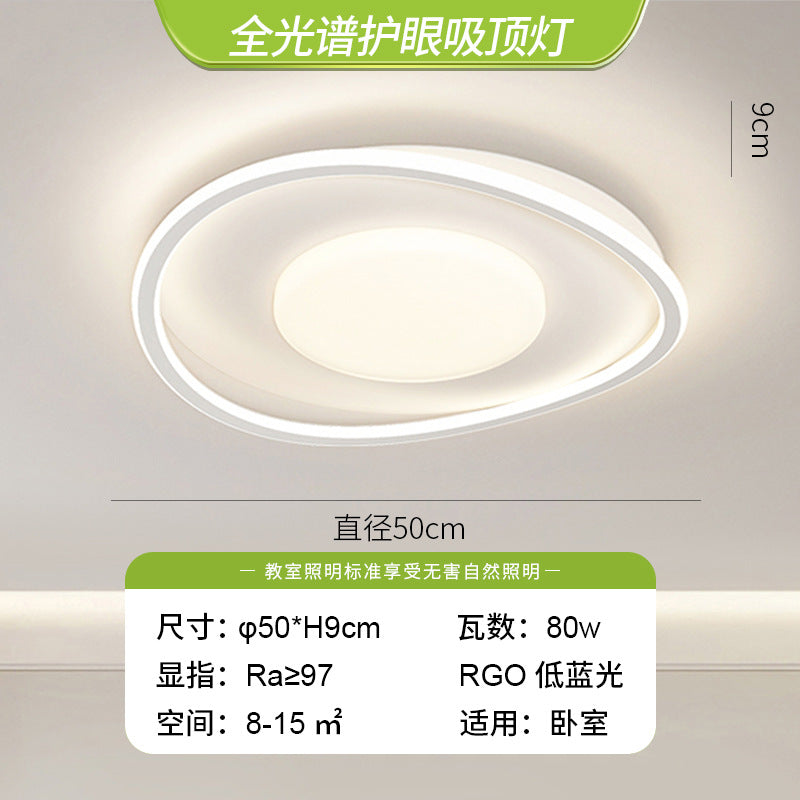 LED living room ceiling light cream wind living room main light bedroom light whole house home decoration lighting fixtures Zhongshan full spectrum