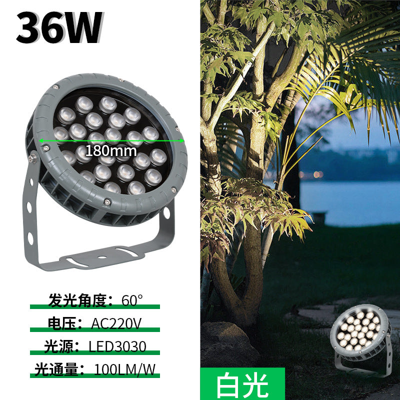 LED wheel shooting tree light colorful outdoor waterproof flood light garden lawn landscape plug-in light round tree light
