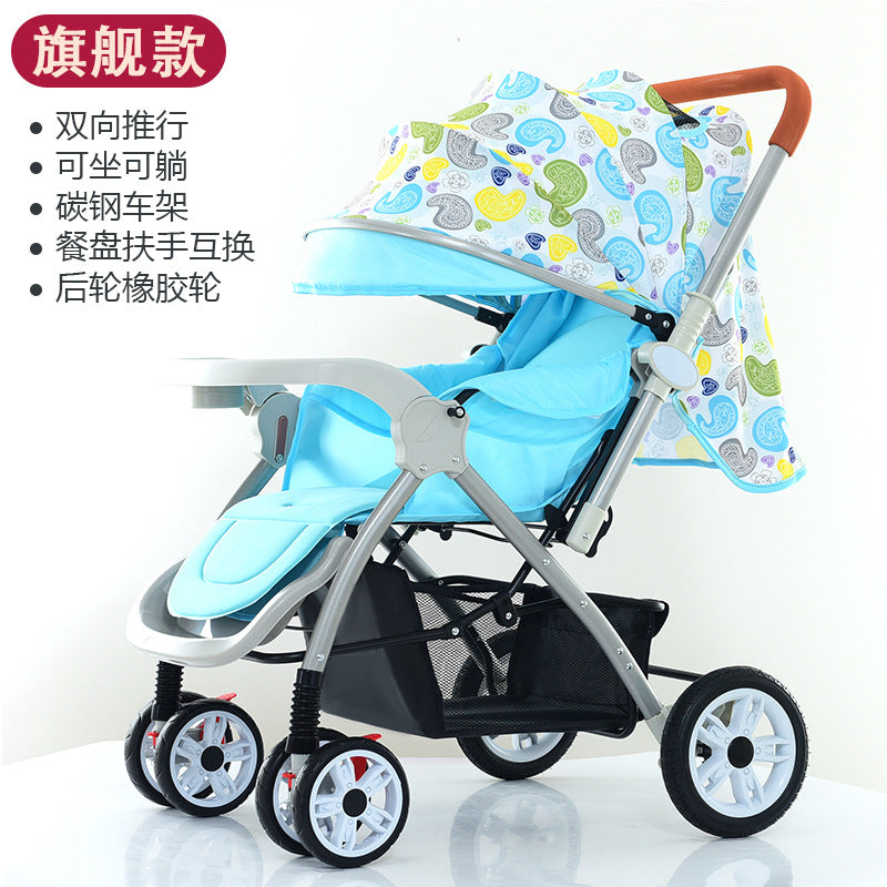 Baby stroller - reclining, lightweight, foldable, 2-way pushchair for infants and toddlers (0-3 years)