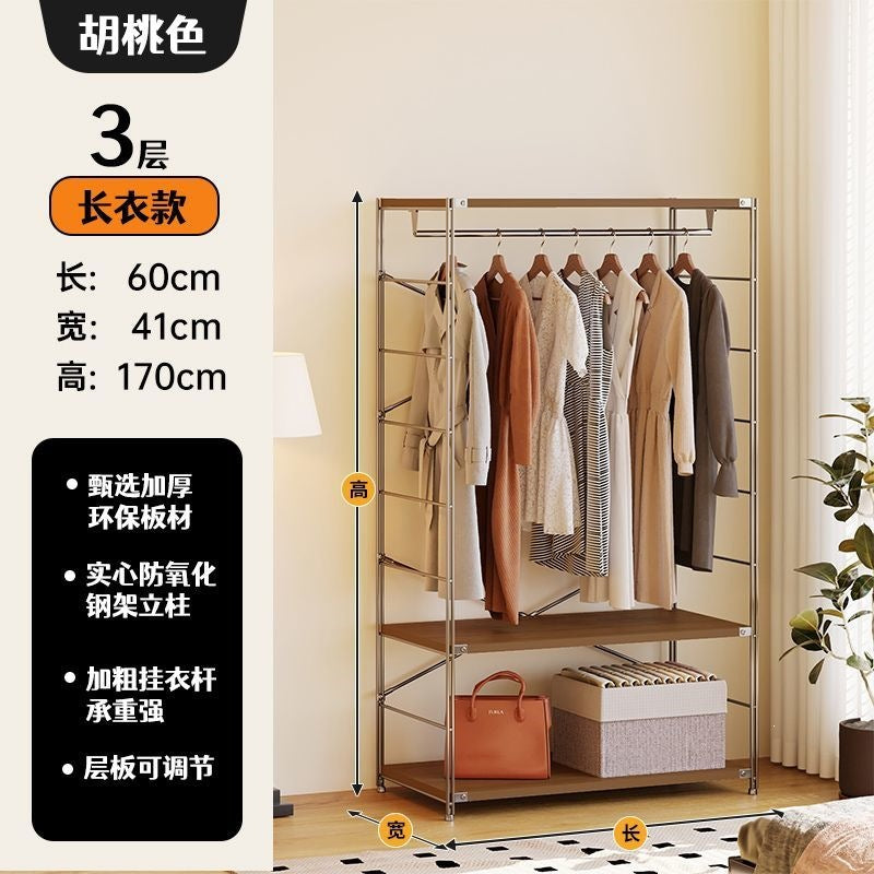 Coat rack, clothes rack, storage, walk-in closet, floor-standing wardrobe, bedroom, open japanese style clothes rack, step-in for home shelf