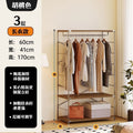 Coat rack, clothes rack, storage, walk-in closet, floor-standing wardrobe, bedroom, open japanese style clothes rack, step-in for home shelf