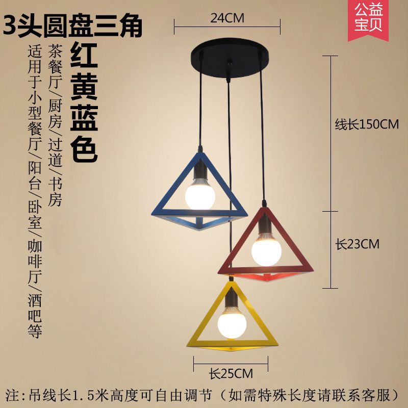 Nordic retro iron restaurant pendant light - three-light industrial style creative artistic small chandelier for hallway and dining room lighting