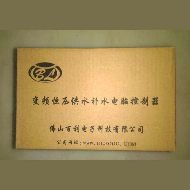 BL8000 frequency conversion constant pressure water supply controller liquid crystal sleep timing one-to-five water pump constant pressure water supply distribution box