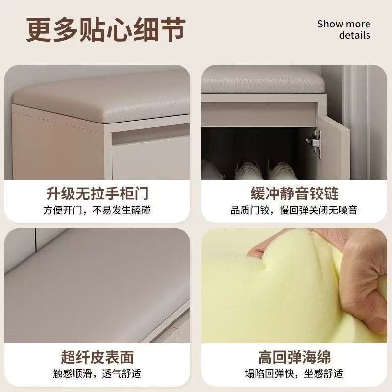 Shoe changing stool for home entrance door can sit shoe cabinet stool all-in-one small shoe rack accessible luxuryclassy sense entrance shoe stool