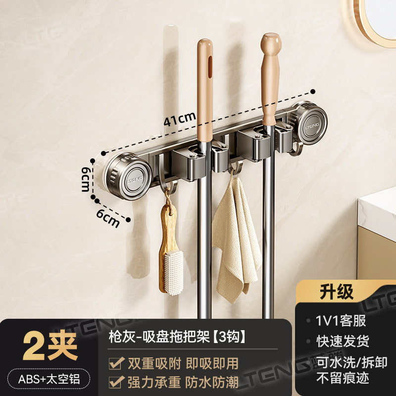 Powerful suction cup Multifunctional mop rack Bathroom No punching broom rag hook Cleaning tool storage rack