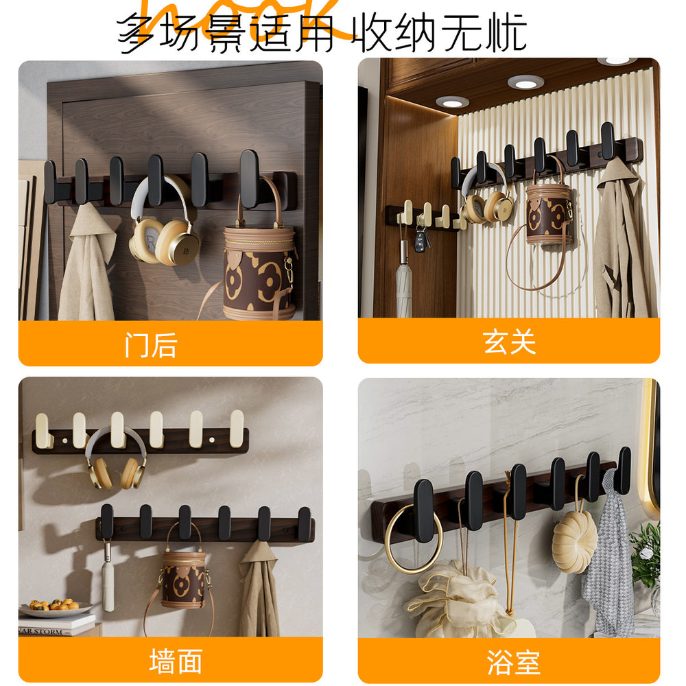 Walnut wood hook - no drilling required, over-the-door coat and hat hook, wall-mounted fixed clothes hook, entryway coat rack